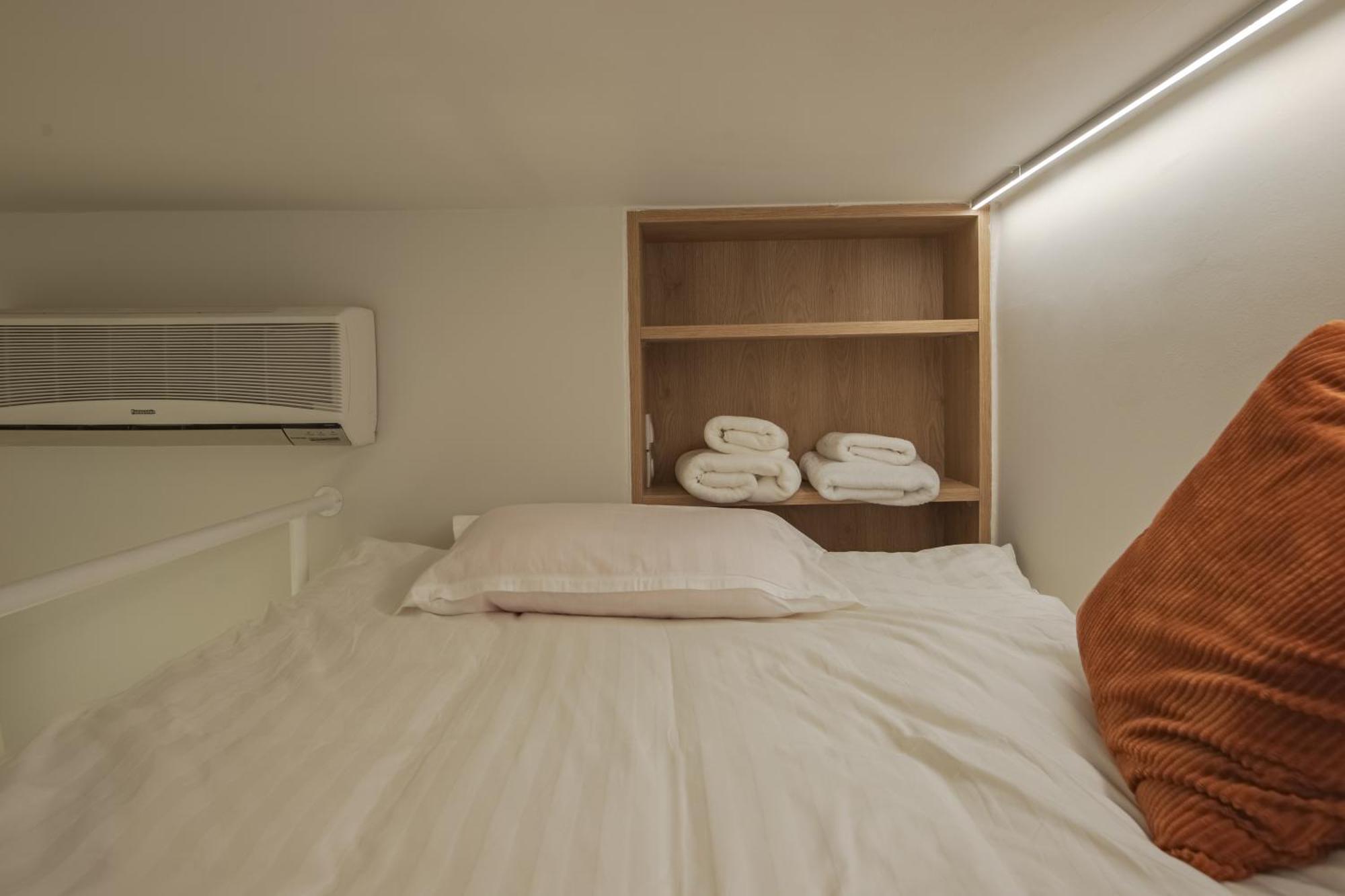 Mini Apartment